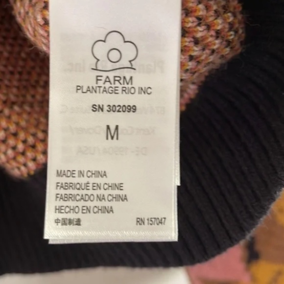 NEW! Farm Rio Sunflower Pom Pom Sweater Size: Medium - Picture 11 of 14